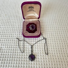 Antique Victorian Sterling