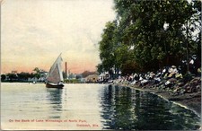 Oshkosh Wisconsin North Park