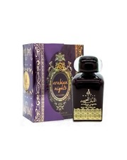 Arabian Nights EDP 100ml by