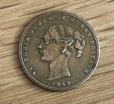 1849 Prince of Wales Model