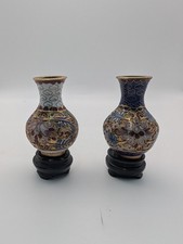 Pair Of Vintage Miniature