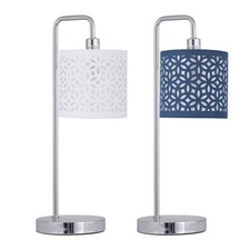 Modern 45cm Arched Table Lamp