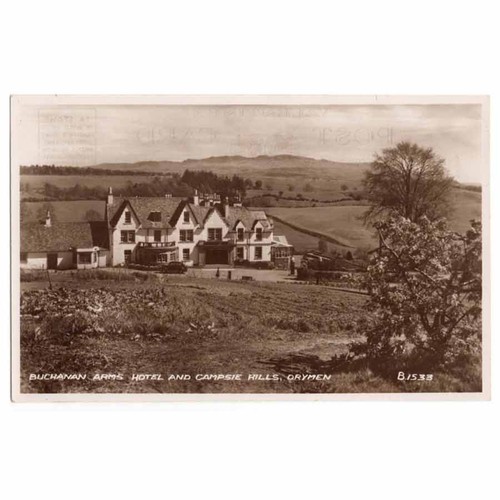 Drymen buchanan arms hotel - drymen,