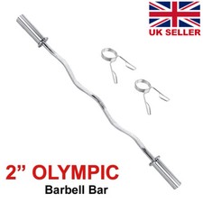4ft Olympic Barbell 2" EZ Curl