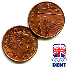 A BRITISH 2008 ELIZABETH II