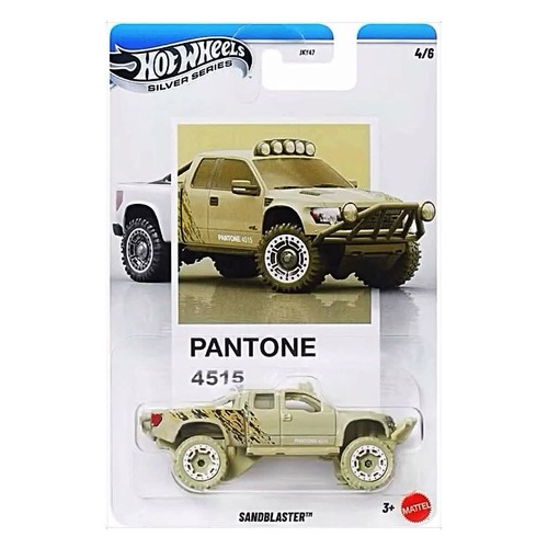 Hot wheels silver series - silver,