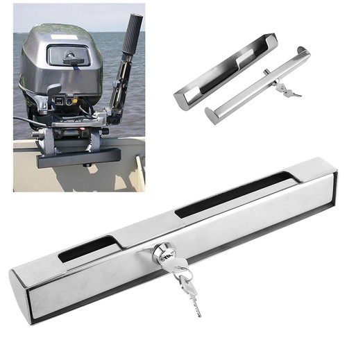 Marine outboard motor - marine, lock