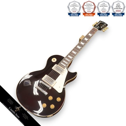 Gibson les paul standard - gibson, 50s