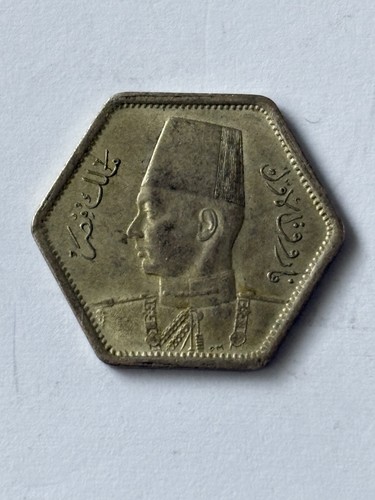 Ww2 1944 egyptian - egyptian, piastres