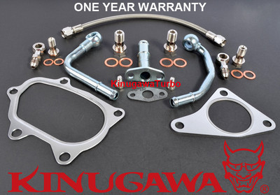 Turbo oil water line kit - turbo,