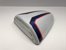 ♻️ Suzuki Gsxr 600 Srad