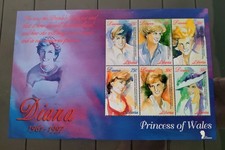 Princess Diana Mini Sheet