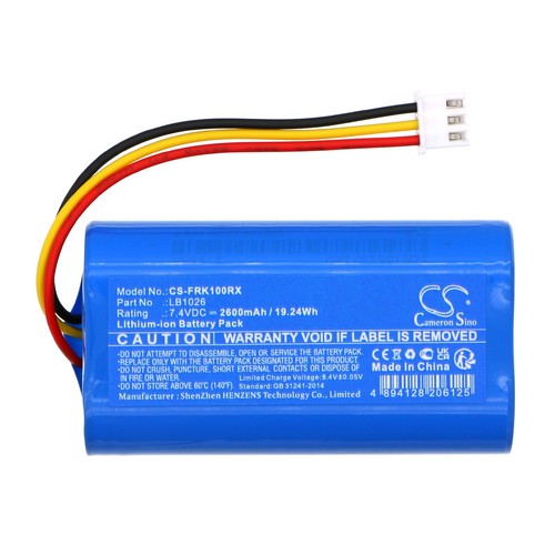 Batterie 2600mah type lb1026 - batterie,