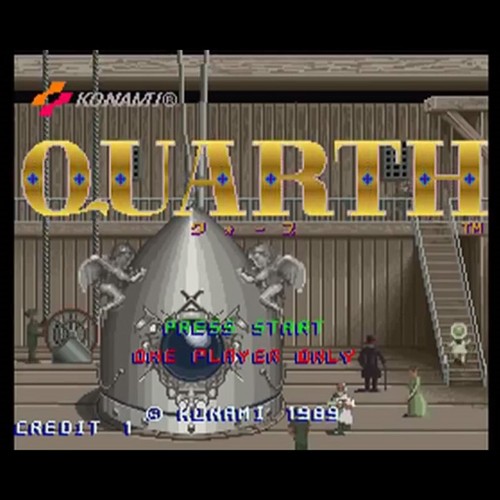Used quarth arcade - used,
