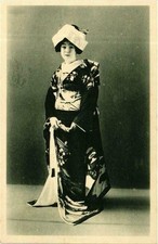 CPA 2 Hana Yoma la felur des