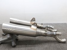? V-MAX1200 5-inch SuperTrapp