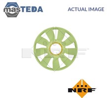 49845 FAN WHEEL ENGINE COOLING