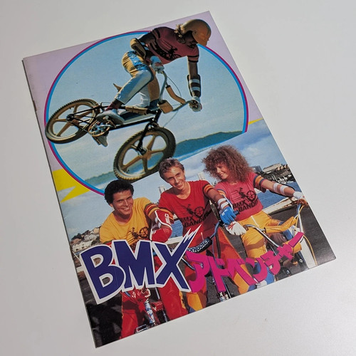 Bmx bandits vintage - bandits, (1983)