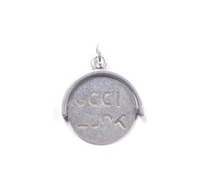 Vintage Spinner Spinning Charm