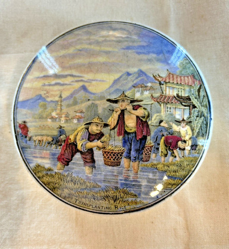Antique victorian prattware - antique,