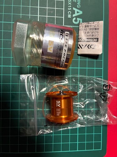 Daiwa custom spool - daiwa,