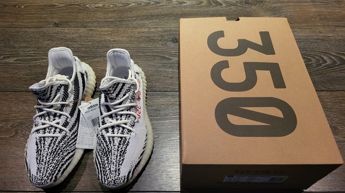 Adidas yeezy boost 350 - adidas, v2