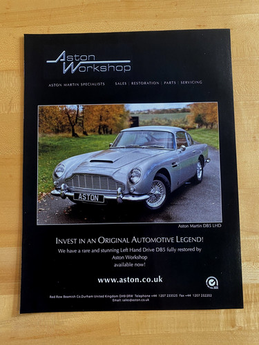 2012 print aston martin - ad, db5