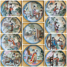 Jingdezhen Porcelain Plates