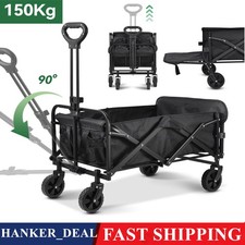 150KG Foldable Cart with