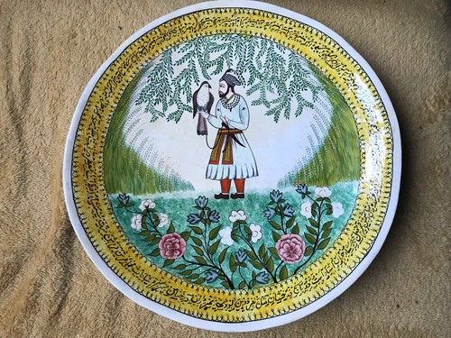 Islamic tray kashmiri indian - islamic,