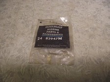QS Merc/Mar. outboard spares  recoil pawl operating spring 24  83947M new/other.
