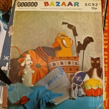 PATONS  BAZAAR SC92   PATONS