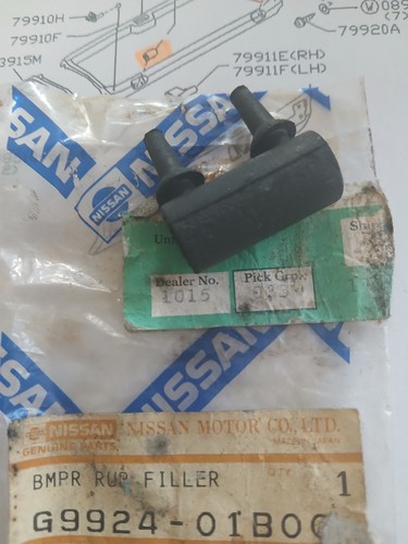 Nissan datsun micra - datsun,
