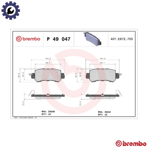 Brake pad set disc - pad,