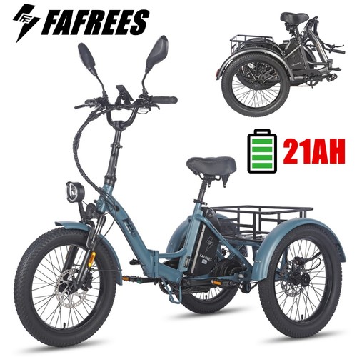 Fafrees 20in electric tricycle - 20in,