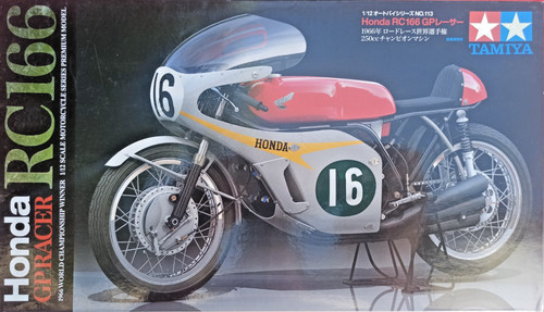 Cf838 tamiya 113 12 - tamiya, #113
