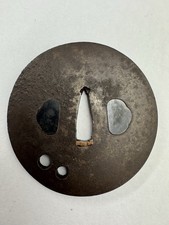 Edo period tsuba - period, shakudo