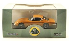LOTUS ELAN +2 - Bahama Yellow