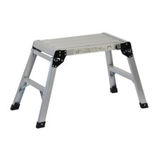 NEW! 150kg Folding Aluminium