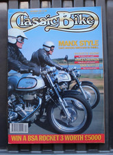 Classic Bike DEC 1991 -