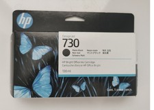 HP DesignJet 730 Matt Black Ink Cartridge 130ml NEW SEALED Sep 2027