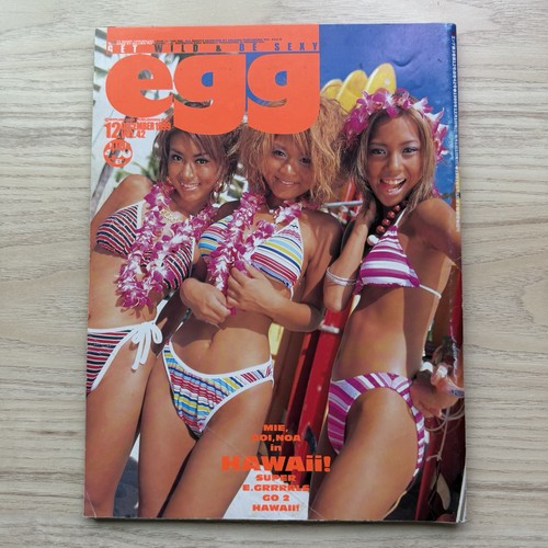 Egg magazine december 1999 - magazine,
