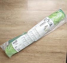 IKEA LOVA Bed Canopy Leaf