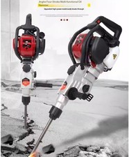 Four-Stroke Gasoline Rock