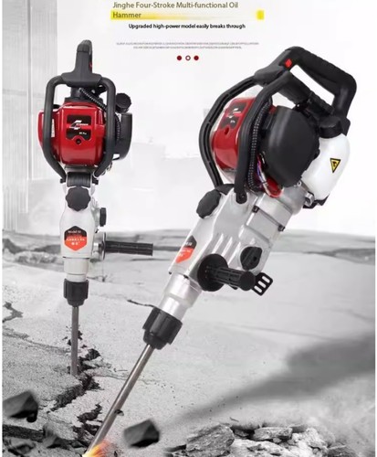 Four stroke gasoline - four-stroke, rock