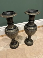 Pair Of Decorative Gold