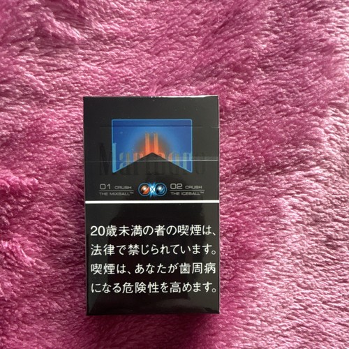 Marlboro fusion blast - fusion,