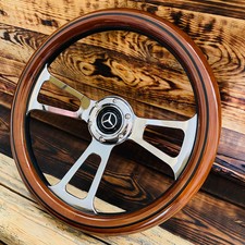 14" Real Wood Steering Wheel