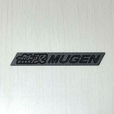 MUGEN Real Carbon Emblem Honda
