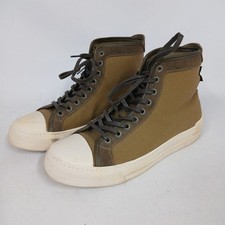 Russell & Bromley Mens Khaki